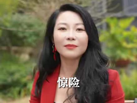 惊险!大熊猫晓晓和蕾蕾刚从日本回国,高致病性禽流感就在千叶县疫情爆发!#大熊猫#禽流感