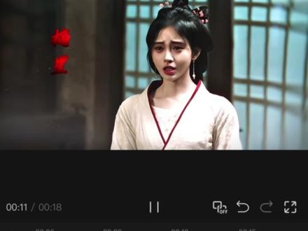 剑来变速卡点#剪辑教程 #剑来陈平安 #天道崩塌我陈平安唯有一剑 #手机剪辑教学 #鞠婧祎