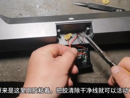 蓝牙音箱坏了千万不要扔! #拆解 #音箱 #功放维修 #蓝牙音响 #喇叭 #电子爱好者 #拆机