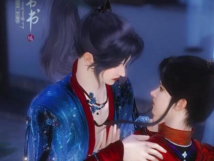 承认吧,你喜欢我#甜宠 #鹿特 #子诺啊嘞