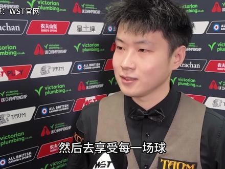 2025斯诺克英锦赛首轮,赵心童6:1胜龙泽煌,晋级十六强,赛后采访,赵心童称以后中国球员会越来越多!#斯诺克 #斯诺克英锦赛 #赵心童 #龙泽煌