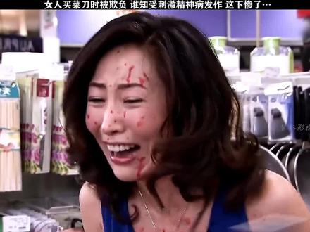 观看《爱情面前谁怕谁》