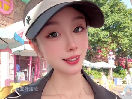 上身软乎乎的,还自带提拉支撑胸垫,随便搭个小外套都很好看!#魅卿 #保暖背心 #女生必备 #秋冬必备