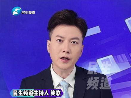 太阳爆发耀斑!或连续三天发生地磁暴,我国北方有机会看到极光,“卫星通信、导航设备等会受到干扰,但不会对人体健康产生影响” #不一样的中国节气 #中国节气小暑篇