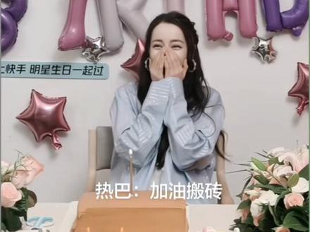 #迪丽热巴滞留迪拜 就连担忧你的人身安全 也会存在滞后期#迪丽热巴#巴黎时装周