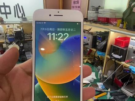 iphonese3改白扩容512G #曲屏维修 #手机置换回收 #手机店日常 #苹果手机维修