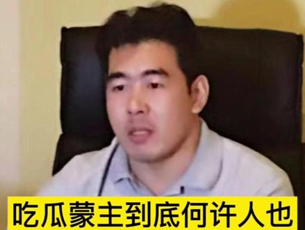 她到底何许人也?#中国 #历史 #传统文化 #历史故事 #历史人物