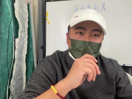 永嘉三江瓯越江城真的便宜?#温州房社长