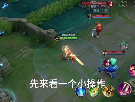 全网首发木兰大招详细机制剖析#王者荣耀 #花木兰