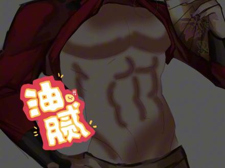 腹肌画法上色大揭秘!! 瞬间教你搞懂画腹肌的最关键一步!!!
#人体结构 #人体动态 #腹肌画法 #画画 #绘画