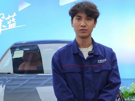 HUD怎么设置#深蓝汽车 #深蓝S07 #用车知识