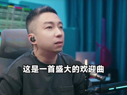 逐浪而去,直至冷澈。有诚意!有态度!有魄力! (建议听完再看,尊重版权非全曲释出,仅分享感受解读作品)完整乐评蔡徐坤全新专辑《KUN》#蔡徐坤新专辑《kun》 #蔡徐坤 #蔡徐坤新专辑上线 #蔡徐坤全新专辑听后感 #Reaction