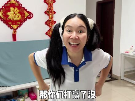 欺负呱宝我们是0容忍! #我是林呱呱