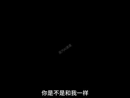 上百个常用提示词手把手帮你玩Ai绘画#stablediffusion #ai绘画 #midjourney