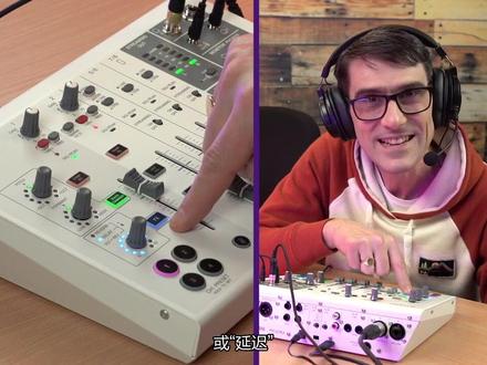 雅马哈AG08直播调音台攻略:解决游戏场景下,多人PC游戏音效流式传输#调音台 #直播调音台 #雅马哈调音台 #直播设备 #直播设备知识分享