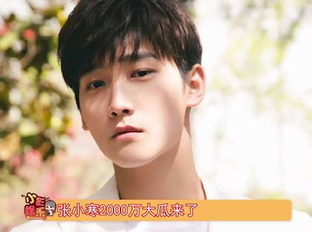 #邢昭林恋情曝光,两人在电梯搂抱十分亲密,两千万粉丝就这?#娱乐播报台