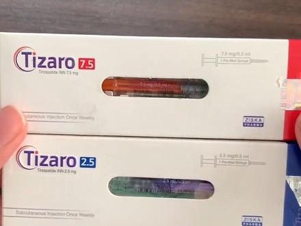 今天教大家还能从哪里辨别真伪替西
#替西 #替西帕肽 #变瘦变美变好看 #真伪辨别 #tixi