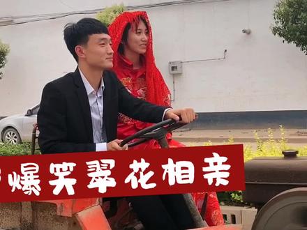 我选择声浪大的有错吗?