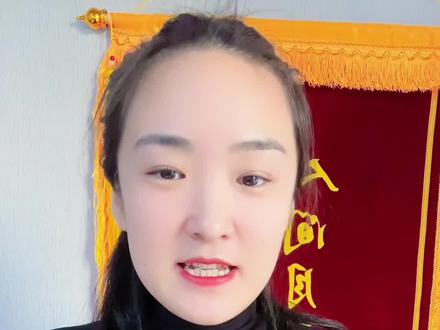 天然气京津冀一体化行不#河北 #同城 #天然气 #京津冀