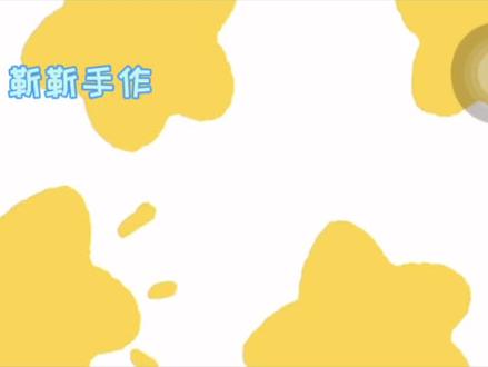 扭扭棒醒狮挂架教程 有手就会的超简单教程#醒狮 #制作过程 #扭扭棒 #扭扭棒教程 #手工diy