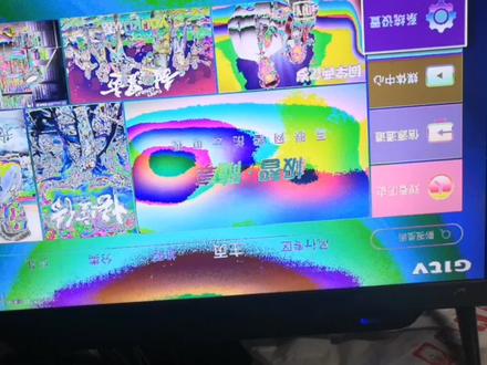 电视机花屏图像模糊不清马赛克一样,画面颠倒了,教你2分钟搞定 #电视机维修 #经验技术分享 #知识