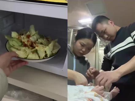 老公被迫辞职带娃,从下班到家就马不停蹄的,太充实了#日常vlog