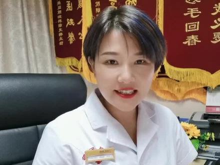 #女性健康 #经前期综合症 @企业号小助手