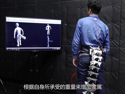 日本发明机械仿生尾巴,人类戴上后可保持平衡,它是怎么做到的 #涨知识 #科普一下