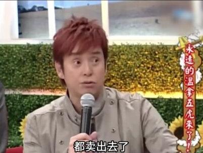 人生比喜剧还疯狂?陈百祥沙漠卖雨衣 跟海盗坐生意! #陈百祥 #周星驰 #喜剧 #娱乐