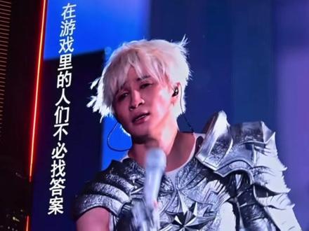 薛之谦南京演唱会突袭上架了,抢票前先看,不陪跑!#薛之谦 #薛之谦演唱会 #薛之谦万兽之王演唱会 #演唱会现场 #演唱会门票