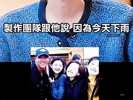 看来具俊晔是真的爱她,无论下午晴天都去墓园行跪拜礼。#大s#具俊晔 #韩国节目制作具俊晔特辑 #情感共鸣#夫妻