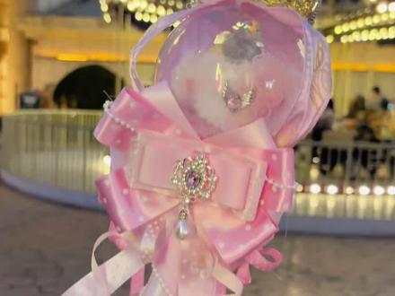 魔改棒改公主权杖教程|含丝带蝴蝶结教程
#应援棒 #蝴蝶结 #diy #教程 #穆祉丞