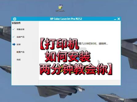 打印机驱动安装#创作者伙伴计划入口 #Windows系统 #windows系统优化 #打印机驱动安装 #你的IT运维日记