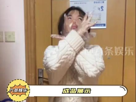 豆包教跳手势舞有一套 #豆包 #搞笑 #手势舞 #ai #六条娱乐