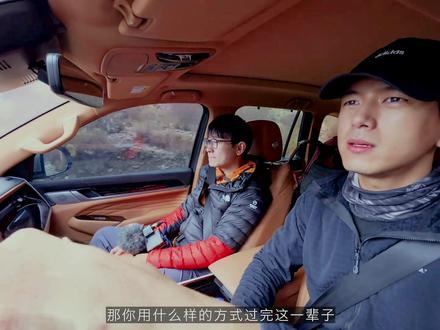 “听了李现这段话,于是我去了一趟西藏” 现哥说:你用什么样的方式过完这一辈子,你都只有这么24个小时;所以还不如去享受,你在这个世界上的这一分这一秒;人生没有如果,脚下走过的路才是自己的世界!#李现徒步库拉岗日 #鲁日拉观景台 #库拉岗日徒步 #李现西藏 #西藏