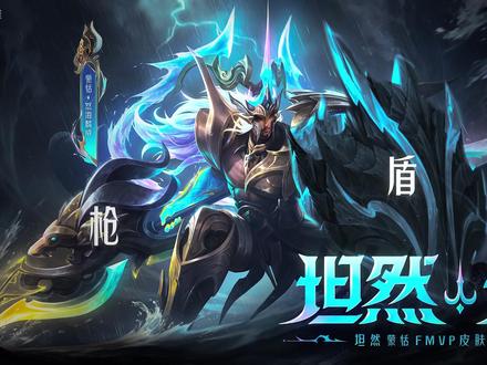 蒙恬:一百个苦咖喱#蒙恬