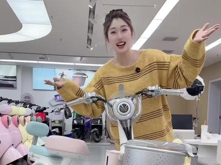 #太原爱玛电动车 #爱玛开工嗨购节#太原爱玛推荐官 #元宇宙pony 玛上进入玩家时代