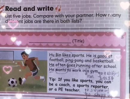 六上52页课文意思讲解
#人教版英语 #英语没那么难 #零基础英语