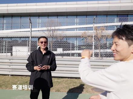 天津V1国际赛车场,001FR 极速时氪
#极速时氪 #极氪创作
#极氪001fr版 #极氪001 #极氪车主