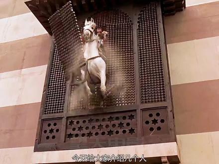 吹牛大王历险记#读书笔记#家庭教育