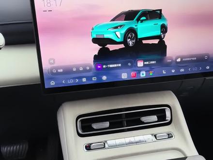 T9L的车外喊话和车外音乐功能很实用。 #风云T9L #姚远方