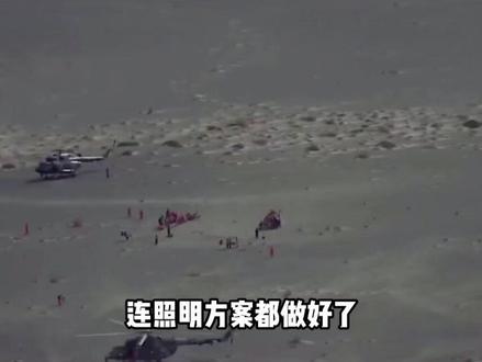 着陆场就绪!神二十一号乘组返航时间确定,已刷新单乘组在轨纪录 #知识科普 #探索宇宙 #探索 #神舟