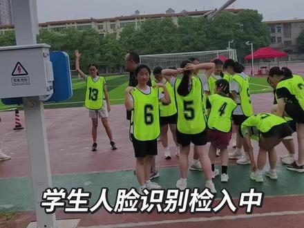 中考体育女子800米考试,明天振华,你准备好了吗?#中考体育#邵东#振华中学