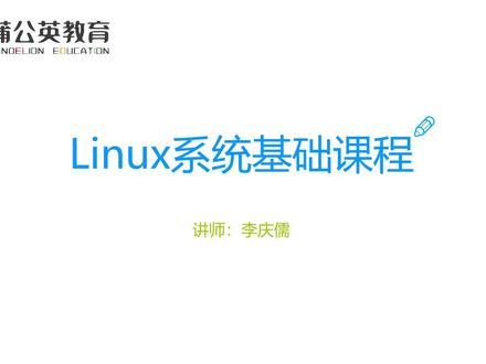 linux系统中可以使用tcpdump工具来抓取网络报文 #Linux #云服务器 #tcpdump