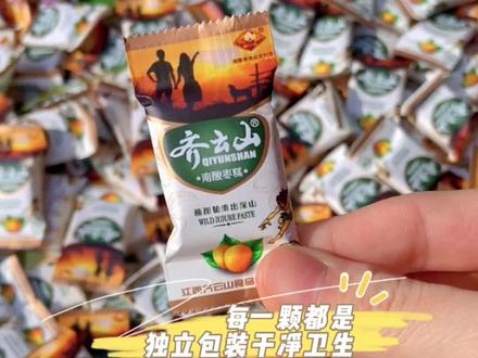 有很多宝贝问我一桶酸枣糕有多,今天就一镜到底的给大家看一下#齐云山南酸枣糕 #零食