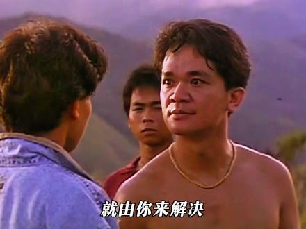 “富家女爱上小混混,身份悬殊的两个人开始了亡命天涯” #抖音精选 #精选计划 #抖音独家 #电影解说 #香港电影