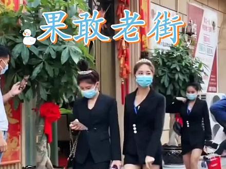 #记录 #快影剪辑 #现场实拍 #街拍 #异国风情
讲述实际的情况,分享我们这里的情景