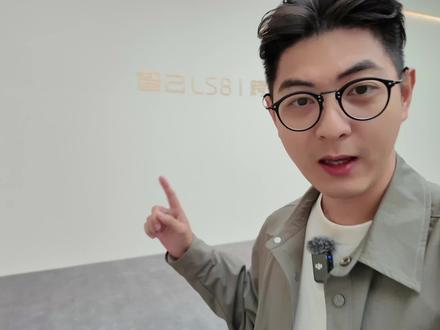 智己旗舰车主看LS8,竟然更好用? #智己LS8 #智己LS8跨时代科技旗舰SUV #智己LS8中国品质家庭闭眼选 #智能车研究所 #领航优质计划