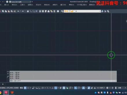 CAD如何批量导入坐标点及高程#CAD导入坐标点 #CAD坐标画图 #CAD零基础 #cad坐标画图