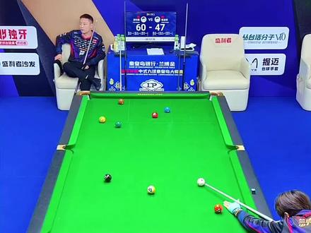 薛珍麒惨遭大魔王陈思明逆转,独牙止步64强#薛珍麒#陈思明#台球